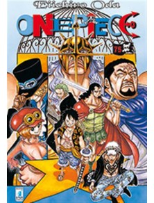 One Piece 75