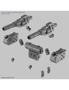 30MM CUSTOMIZE WEAPONS HEAVY WEAP 1 MODEL KIT BANDAI MODEL KIT