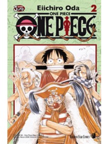 One Piece New Edition 2