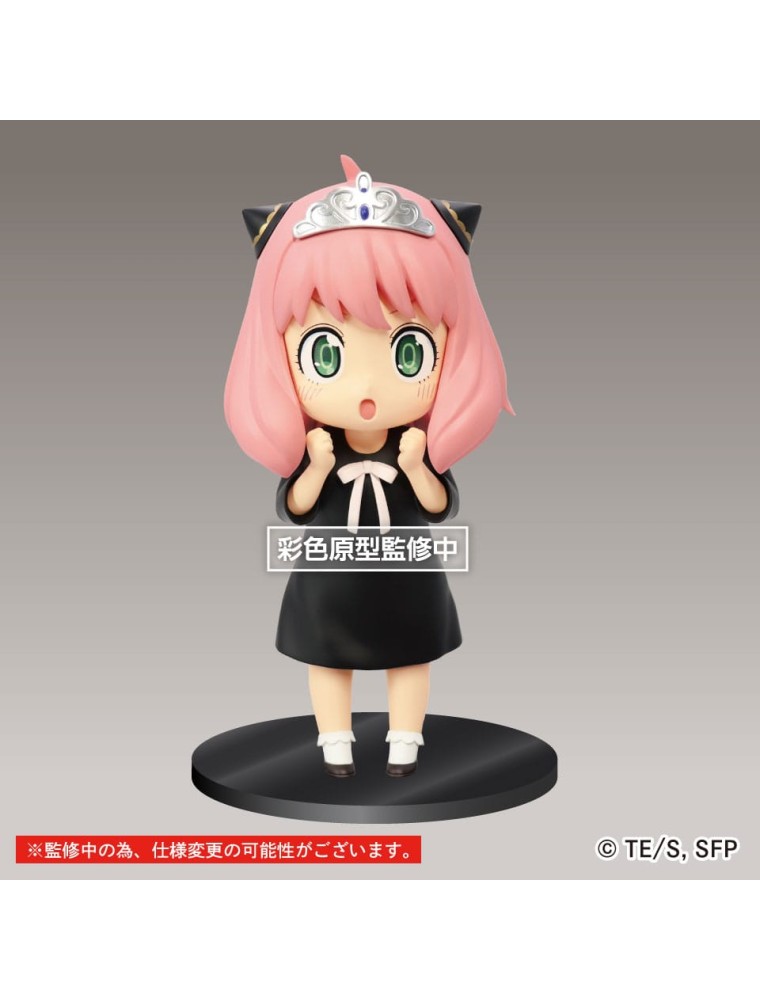 Spy X Family Puchieete Pvc Statua Princess Anya Taito Prize