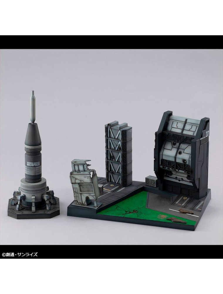 GUNDAM MEGA SIZE MS SEED G STRUCT 1/144 HELIOPOLIS Accessori Per Modellismo Megahouse