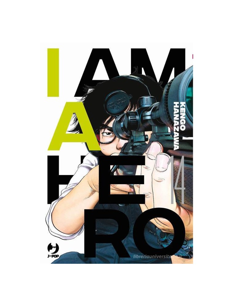 I Am A Hero - Nuova Edizione 14