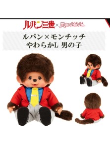 Lupin 3rd-monchhichi Peluche Lupin 45cm Peluches Sekiguchi