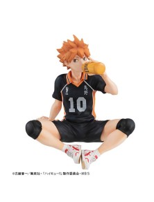 Haikyu!! G.e.m. Series Pvc...