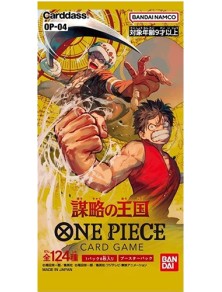 ONE PIECE CARD KINGDOM OF...