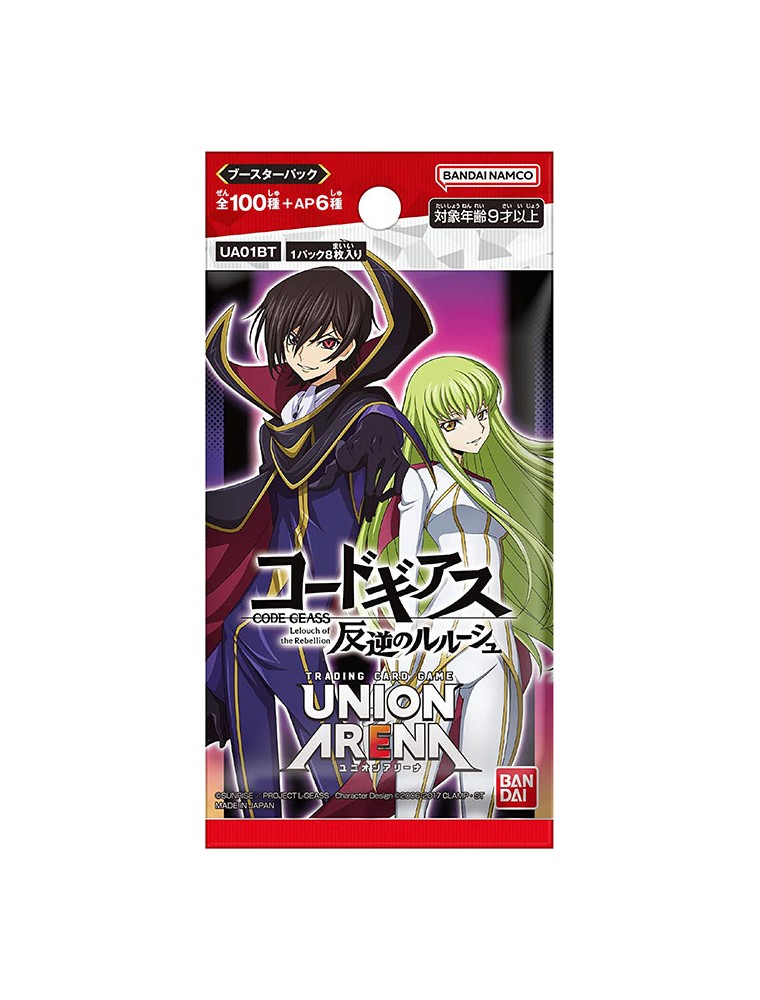 UNION ARENA CODE GEASS JAP 1 BUSTA ANIME MANGA - CARTE DA GIOCO/COLLEZIONE