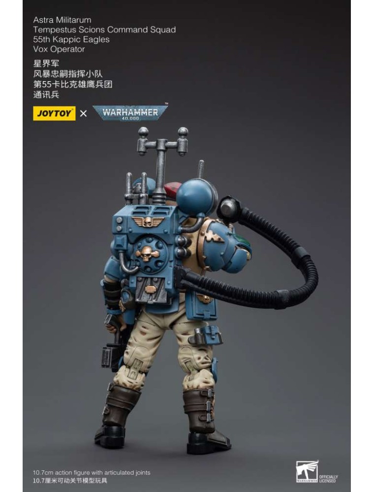 Wh40k As Mt Scn Cmd Sqd 55th Kp Eg Vx Op Action Figura Joytoy