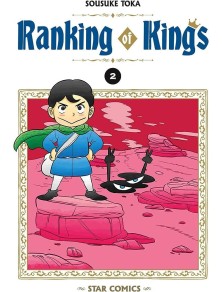 Ranking Of Kings Vol.2