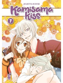 Kamisama Kiss - New Edition...