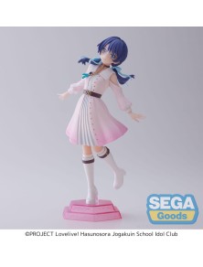 Love Live! Hasu No Sora Jogakuin School Idol Club Pvc Statua Desktop X Decorate Collections Sayaka Murano 16 Cm Sega