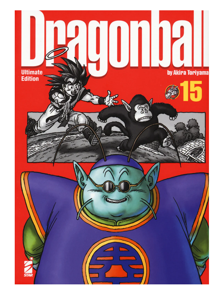 Dragon Ball Ultimate Edition 15 (di 34)