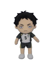 Haikyu!! Peluche Figura...