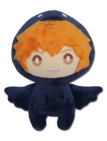 Haikyu!! Peluche Figura...