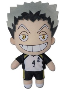 Haikyu!! Peluche Figura...