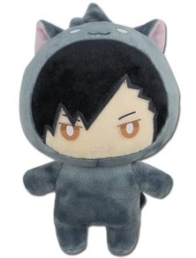 Haikyu!! Peluche Figura...