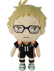 Haikyu!! Peluche Figura...