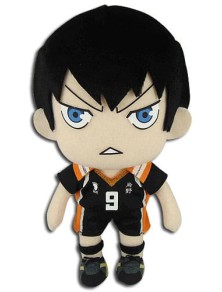 Haikyu!! Peluche Figura...