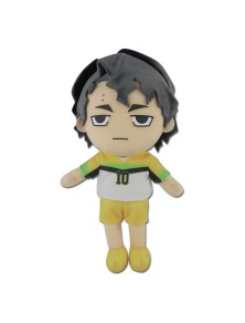 Haikyu!! Peluche Figura...