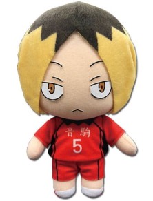 Haikyu!! Peluche Figura...