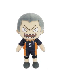 Haikyu!! Peluche Figura...