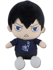 Haikyu!! Peluche Figura...