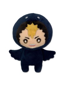 Haikyu!! Peluche Figura Yu...