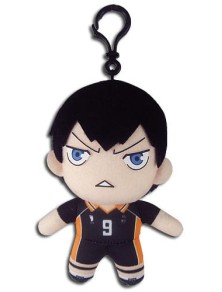 Haikyu!! Peluche Figura...