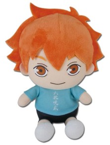 Haikyu!! Peluche Figura...