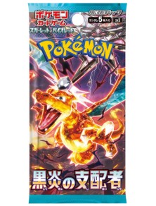 Pokemon Ruler of Black Flame Pacchetto Booster Giapponese 1 Busta (5 Carte)