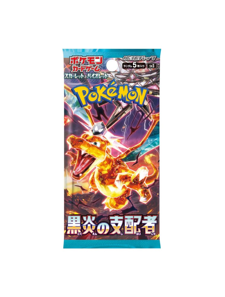 Pokemon Ruler of Black Flame Pacchetto Booster Giapponese 1 Busta (5 Carte)