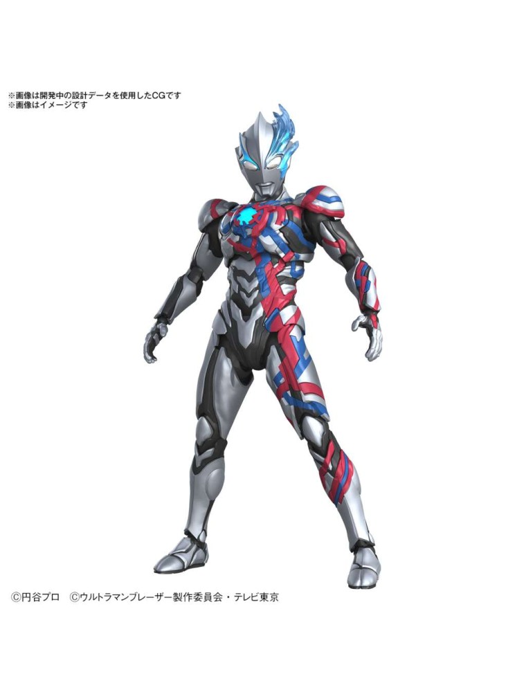 FIGURE RISE ULTRAMAN BLAZAR Model Kit Bandai Model Kit Gunpla