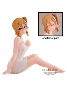 Kaguya-sama Love Is War Ultra Romantic Relax Time Ai Hayasaka Figura 10cm Banpresto