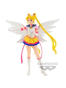 Pretty Guardian Sailor Moon...