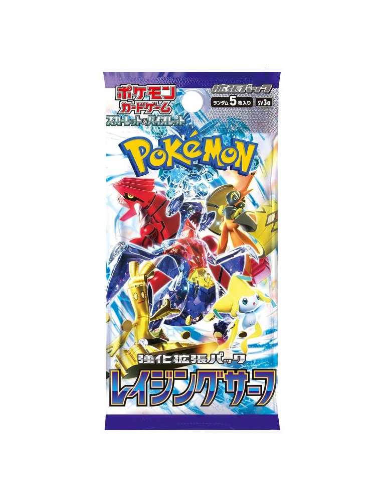 Pokemon Raging Surf Pacchetto Booster Giapponese 1 Busta (5 Carte)