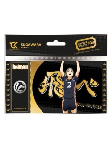 Haikyu!! Golden Ticket...