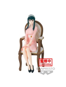 Spy X Family Family Photo Yor Forger Figura 12cm Banpresto