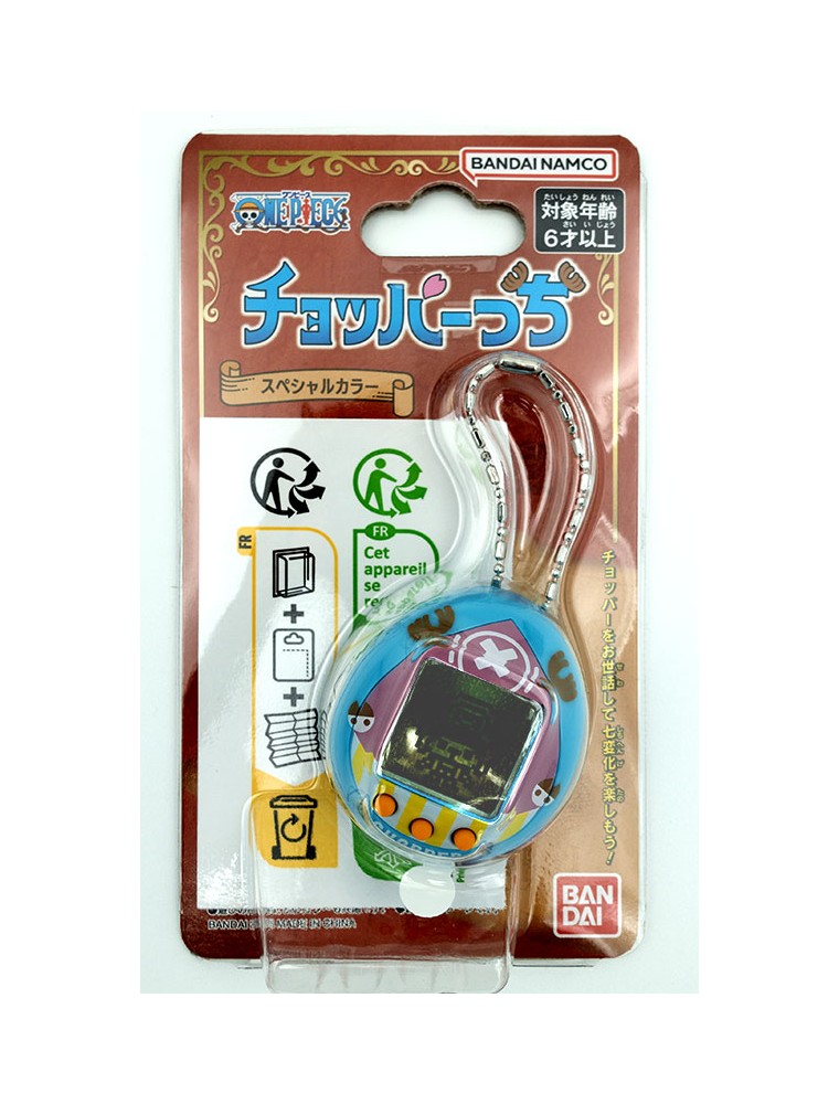 TAMAGOTCHI NANO ONE PIECE CHOPPER ANIME - GADGET