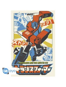 Transformers - Poster Maxi...