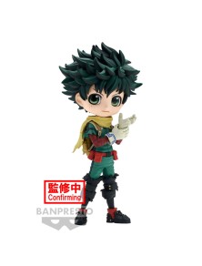 My Hero Academia Izuku...