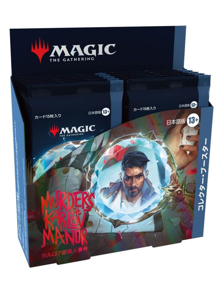 Magic The Gathering Murders At Karlov Manor Da Collezionebooster  Japanese Wizards Of The Coast