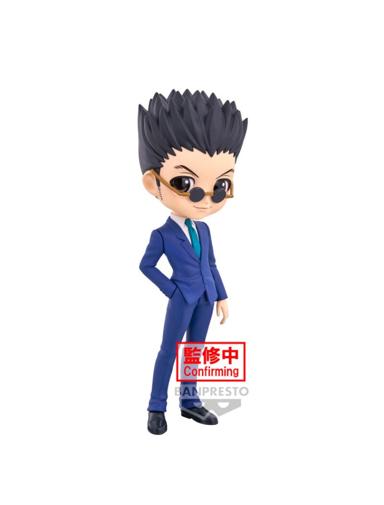 Hunter X Hunter Leorio Ver.a Q Posket Figura 15cm Banpresto