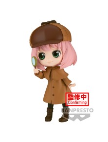 Spy X Family Research Ver.a Anya Forger Q Posket Figura 13cm Banpresto