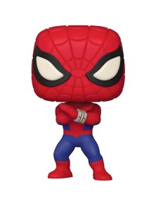 Pop Figura Marvel Spiderman Esclusiva Funko