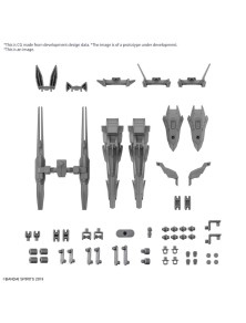 30MM OP PRT SET 13 LEG BST...