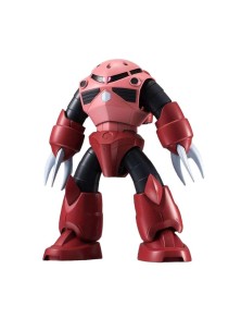 Rs Msm-07s Z'gok Char's Custom A.n.i.m.e Action Figura Bandai