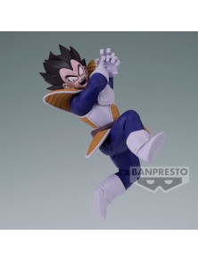 Dragon Ball Z Match Makers Vegeta Figura 9cm Banpresto