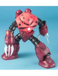 Bandai -  MSM-07S Z'GOK Custom Type 1/100 MG Master Grade