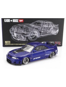 NISSAN - SKYLINE GT-R (R33)...