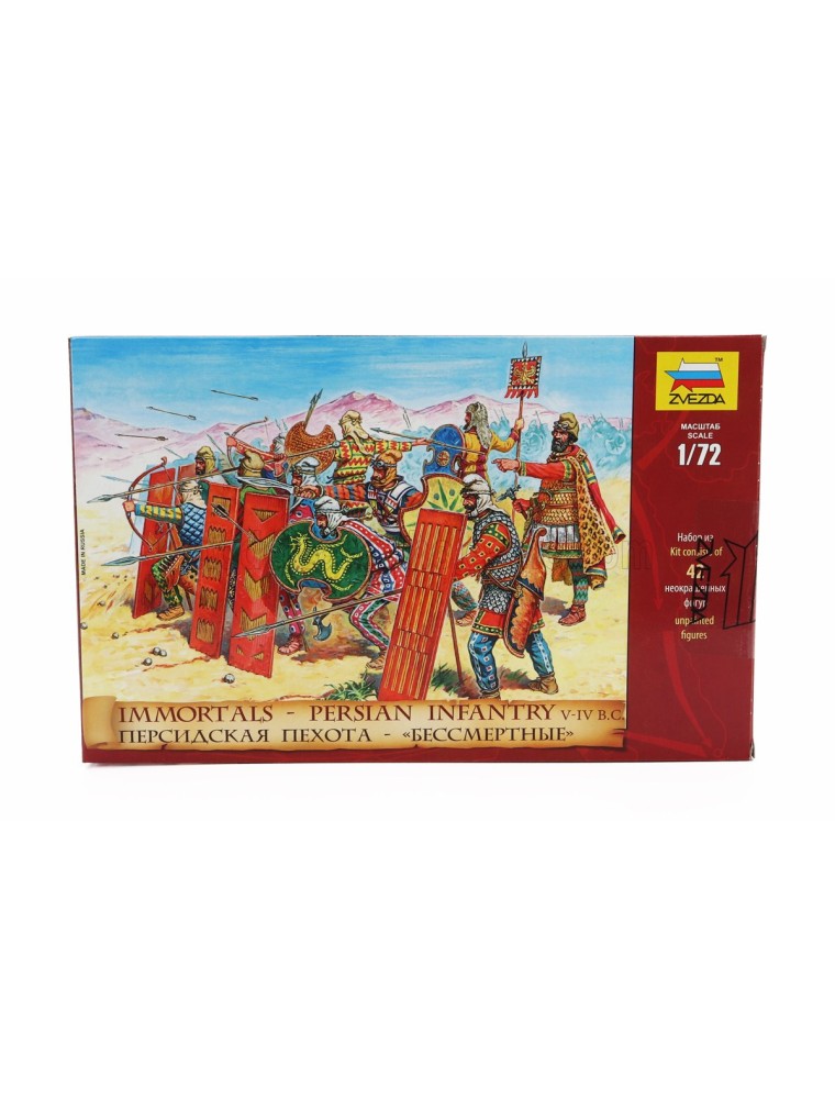 FIGURES - IMMORTALS PERSIAN INFANTRY - /