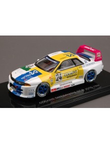 Ebbro - NISSAN SKYLINE GT-R...